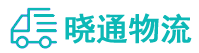 长沙到綦江区物流公司